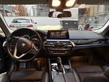 BMW 520i  - BMW 520 in Frankfurt (Main)