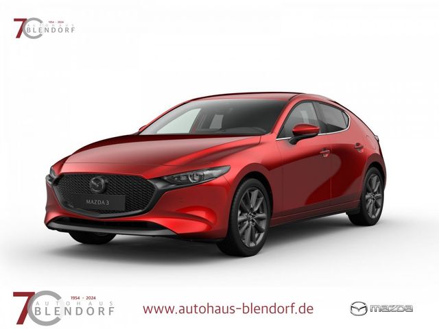 Mazda 3 Exclusive 140 Automatik 2025|Navi|Matrix|BOSE