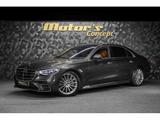 Mercedes-Benz S 580 e Limousine AMG Line - graue Mercedes-Benz S 580