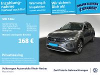 Volkswagen T-Roc - Vorschau Bild 1