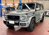 Mercedes-Benz AMG G63 Designo Exclusive PKG - Mercedes-Benz G 63 AMG Gebrauchtwagen