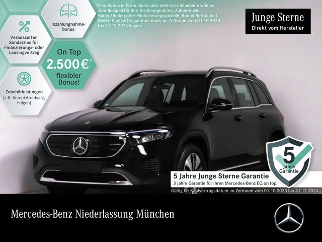 Mercedes-Benz EQB 250 ELECTRIC ART/ADVANCED P/VZ-ASSIST/LED/