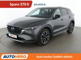 Mazda CX-5 2.2 SKYACTIV-D Newground AWD Aut.*NAVI*HUD* - Mazda CX-5 Gebrauchtwagen in Köln