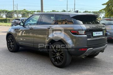 Land-Rover Range Rover Evoque - 7