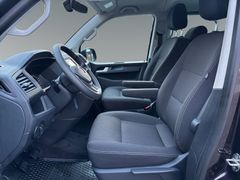 Fahrzeugabbildung Volkswagen T6 Multivan 150 PS Navi Sitzh Temp. 7.Sitze AHK