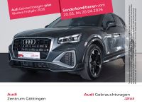 Audi Q2 - Vorschau Bild 1