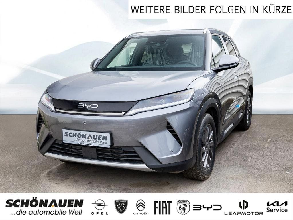 BYD Atto 2 Boost DM-i