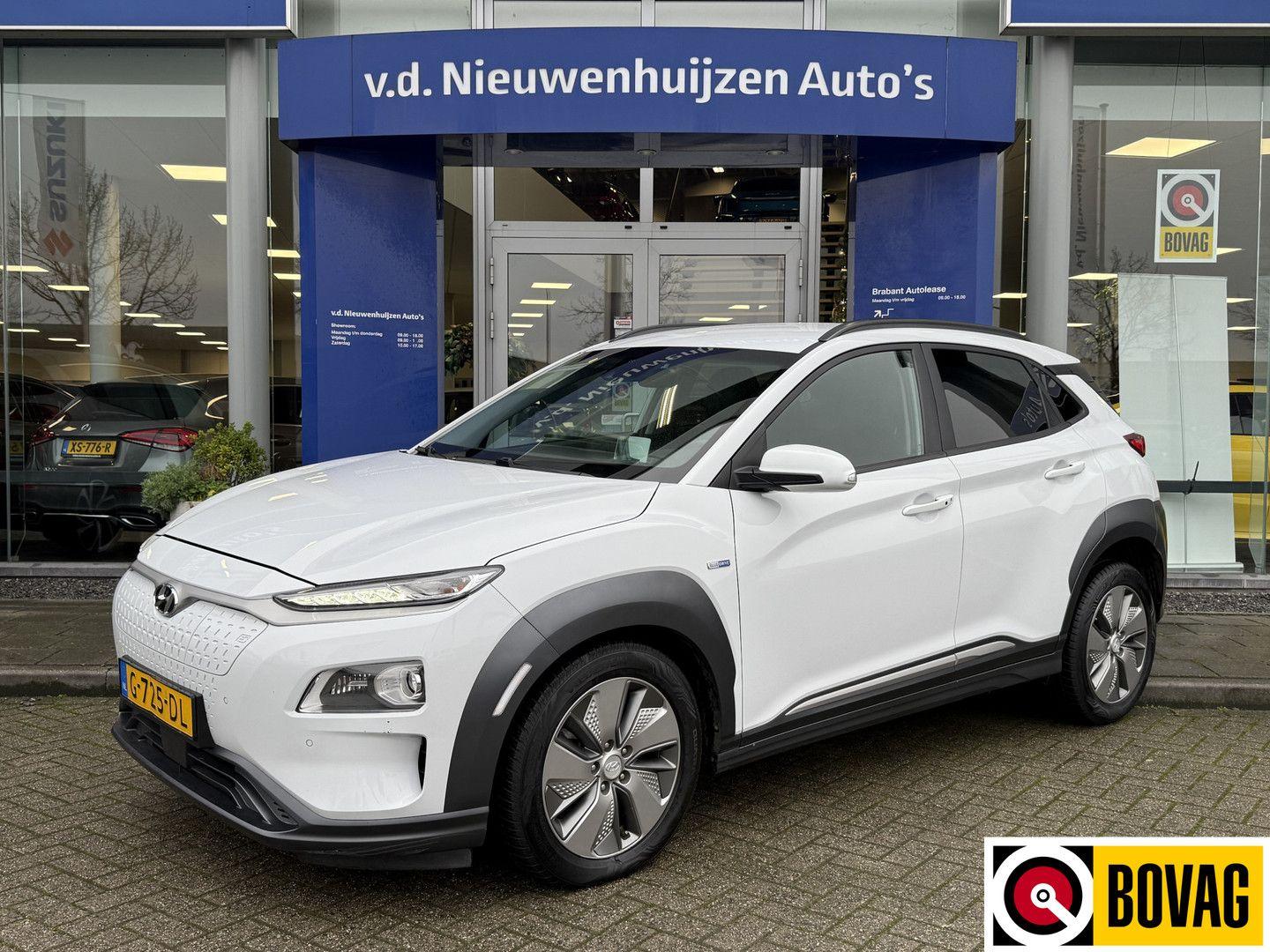 Hyundai Kona EV Premium 64 kWh | | Leder | HUD | Navi |