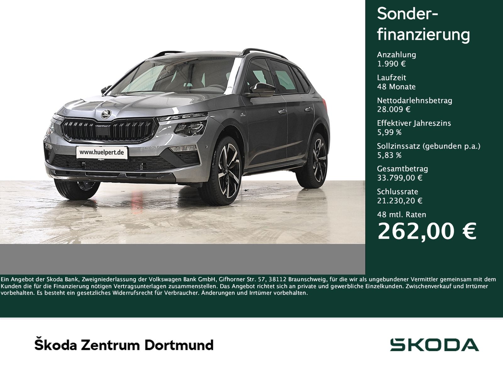 Skoda Kamiq 1.5 MONTE CARLO DSG AHK eKLAPPE PANO
