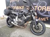 Yamaha MT 07 Mivv Zubehör - YAMAHA MT