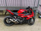 BMW S1000 RR - Offers matching your search criteria