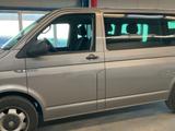 Volkswagen T6 Multivan Trendline AHK | Kamera | PDC - VW T6 Multivan Gebrauchtwagen in Bremen