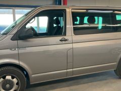 VW T6 Multivan Trendline AHK | Kamera | PDC