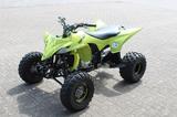 Yamaha YFZ 450 R SE / MY 2026 / Garantie - YAMAHA YFZ