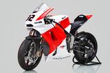 Bimota HB 4 Moto 2 neu 0 km - BIMOTA MOTORRAD