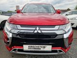 Mitsubishi Plug-in Hybrid Outlander Basis Spirit 4WD Navi - Mitsubishi: Plug In