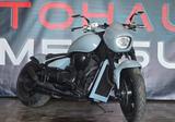 Suzuki VZ1500*2Hand*chopper*Umbau*Wertgutachten - SUZUKI 1500
