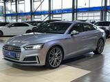 Audi S5 3.0TDI quattro LED Sportfahrwerk Leder/Alcant - Audi S5: Limousine
