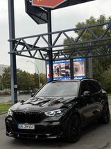 BMW X5 xDrive45e -
