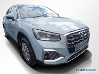 Audi Q2 - Vorschau Bild 3