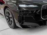 BMW 740d xDrive Limousine * M-Sportpaket * Bowers &  - BMW 740 in Köln