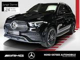 Mercedes-Benz GLE 450 4M AMG 360 ACC AHK MULTIBEAM BURMESTER - Mercedes-Benz GLE 450 in Hamburg