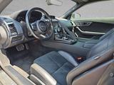 Jaguar F-Type P300 RWD Coupe R-Dynamic - Jaguar F-Type: R
