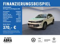 Volkswagen Tiguan - Vorschau Bild 1