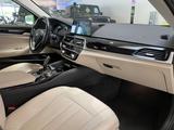 BMW 518 D Limosie *Leder/Navi/Kamera* Beige * - BMW 518 Gebrauchtwagen