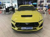 Ford Mustang GT Fastback V8+MagneRide+iACC+LED+B&O+LM - Ford: Gelb