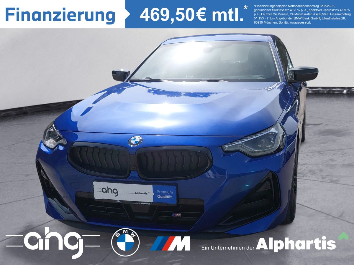 BMW M240i 2025