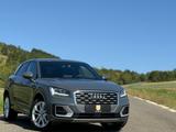 Audi Q2 sport/S-line+/LED/MMI/Ambiente/DSP/TOP/ - Audi Q2 mit Benzin-Antrieb: mit Navigationssystem, mit Klimaanlage