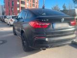 BMW X4 M Sport 360 grad Kamera Rückkamera ... - BMW X4 M von privat