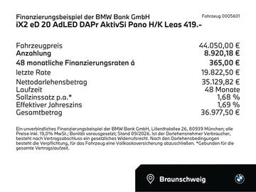 2025 BMW IX2 照片 4