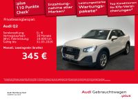 Audi Q2 - Vorschau Bild 1
