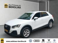 Audi Q2 - Vorschau Bild 2