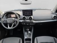 Audi Q2 - Vorschau Bild 5