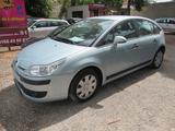 Citroën C4 1.6 16V - Citroën Gebrauchtwagen von 2005