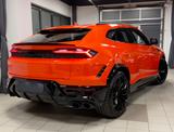 Lamborghini URUS SE MASSAGE HEADUP B&O PANO STYLEPACK FULL - Lamborghini Urus Neuwagen