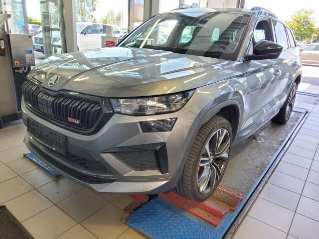 Image of Skoda Kodiaq