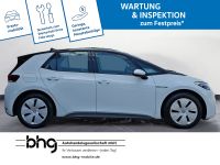 Volkswagen ID.3 - Vorschau Bild 5