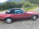 Mercedes-Benz SL 300+ Tüv neu bis April 28+H-Zulassung - Mercedes-Benz SL 300 aus 1993