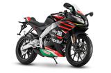 Aprilia RS 125 GP Replica - Aprilia RS 125 GP Replica