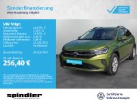 Volkswagen Taigo - Vorschau Bild 1