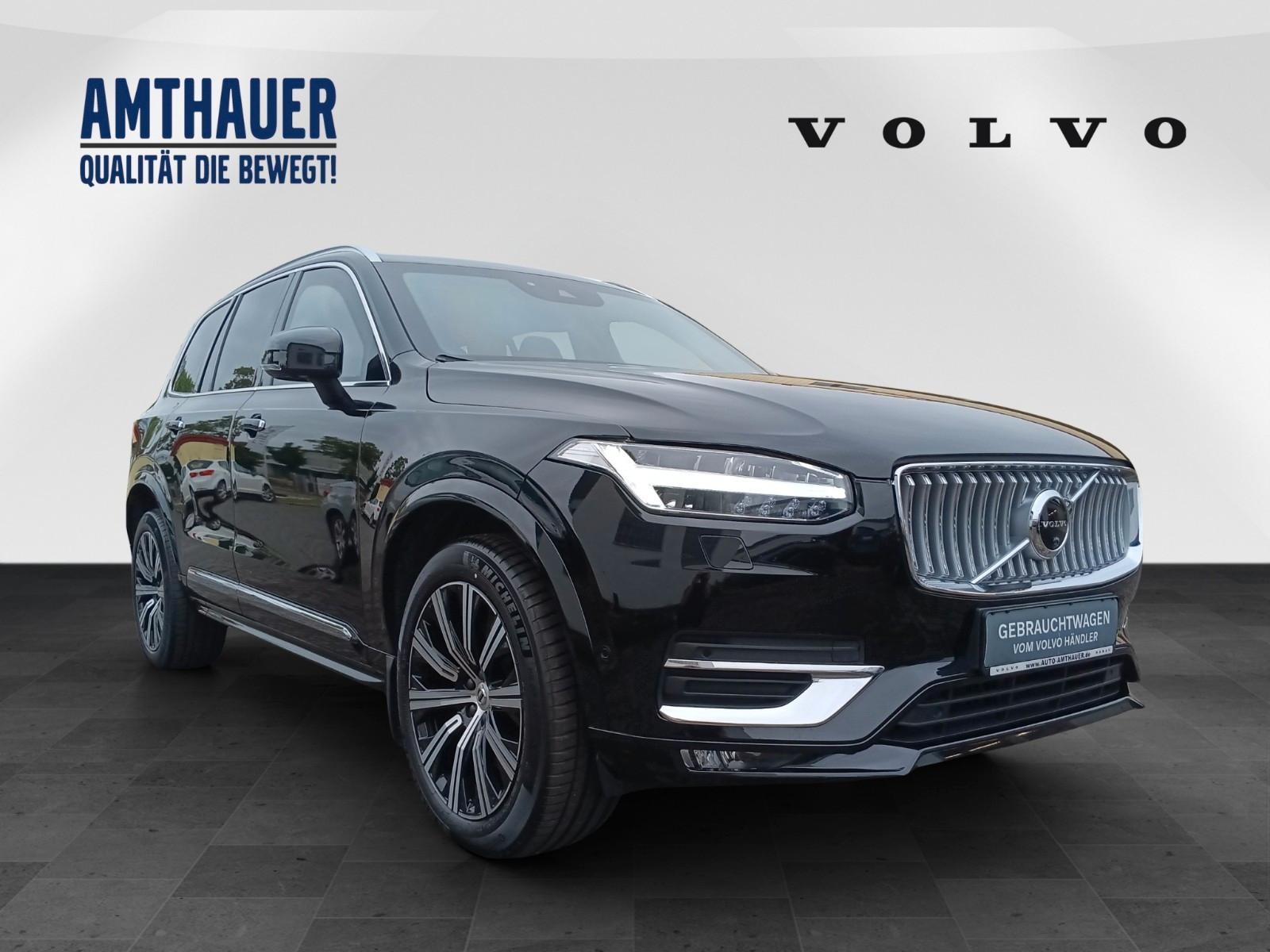 Volvo XC90 B6AWD Inscr. Light Armoured (B4!) NIJ-IIIA