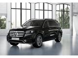 Mercedes-Benz GLS 450 4MATIC AMG+MBUX+Sitzklima+Wide+Pano+360 - Mercedes-Benz GLS 450 Benziner Gebrauchtwagen