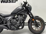 Honda CMX 500 Rebel Special Edition 2025 - Offers