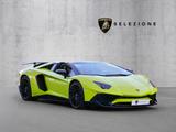 Lamborghini Aventador SV Roadster Verde Scandal, 1 of 500 - Lamborghini Gebrauchtwagen in Hamburg