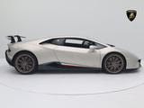 Lamborghini Huracán Performante MY19 - Lamborghini Gebrauchtwagen in Hamburg