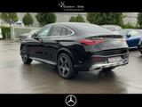Mercedes-Benz GLC 220 d 4M Coupe +AMG+SHZ+MEMORY+NAVI+AMBIENTE - gebrauchte Mercedes-Benz GLC 220 aus dem Jahr 2025